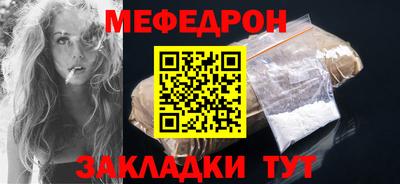 сатива Тулун