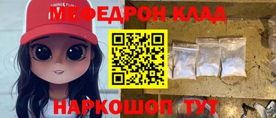 ALPHA-PVP Тула