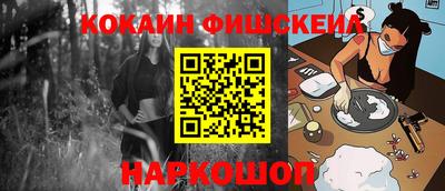индика Тара