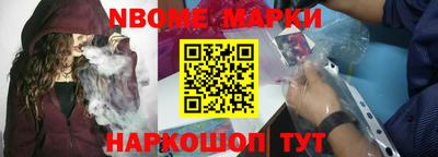 индика Тара