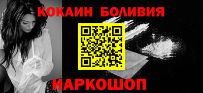 спиды Татарск