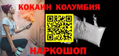 скорость mdpv Тверь