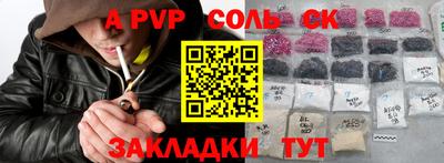 индика Тара