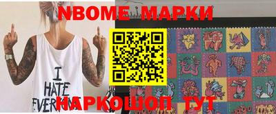 индика Тара