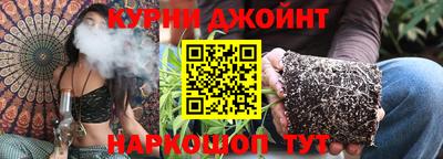 спиды Татарск