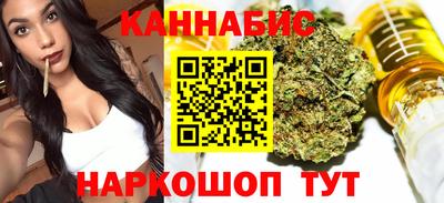 спиды Татарск