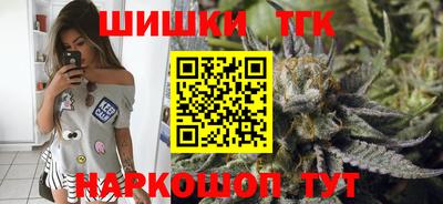 индика Тара