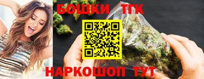 молекула духа Туймазы