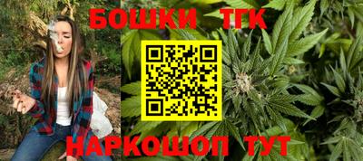 спиды Татарск