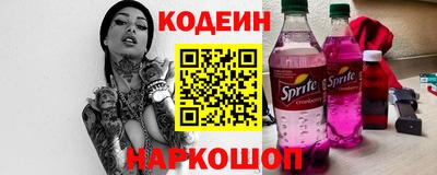 индика Тара