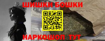 ALPHA-PVP Тула