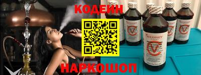 скорость mdpv Тверь