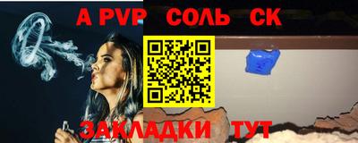 скорость mdpv Тверь