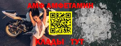 скорость mdpv Тверь