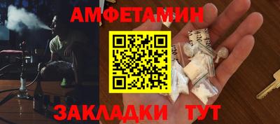 индика Тара