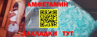 скорость mdpv Тверь