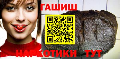 индика Тара