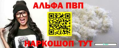 скорость mdpv Тверь