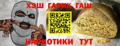 спиды Татарск