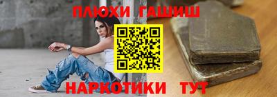 индика Тара