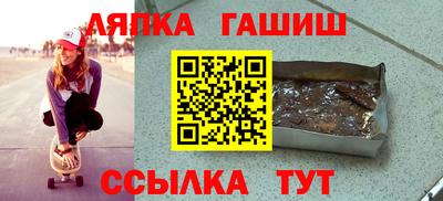 сатива Тулун