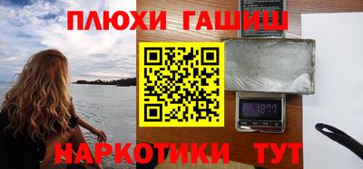 индика Тара