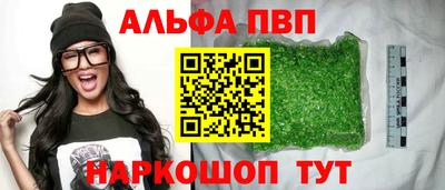 скорость mdpv Тверь