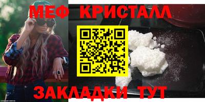 скорость mdpv Тверь