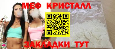 скорость mdpv Тверь