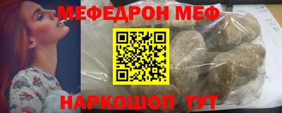 индика Тара