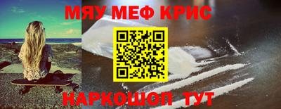 индика Тара